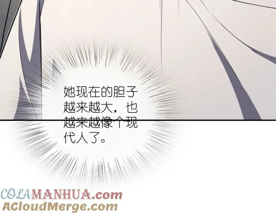 163 第17页