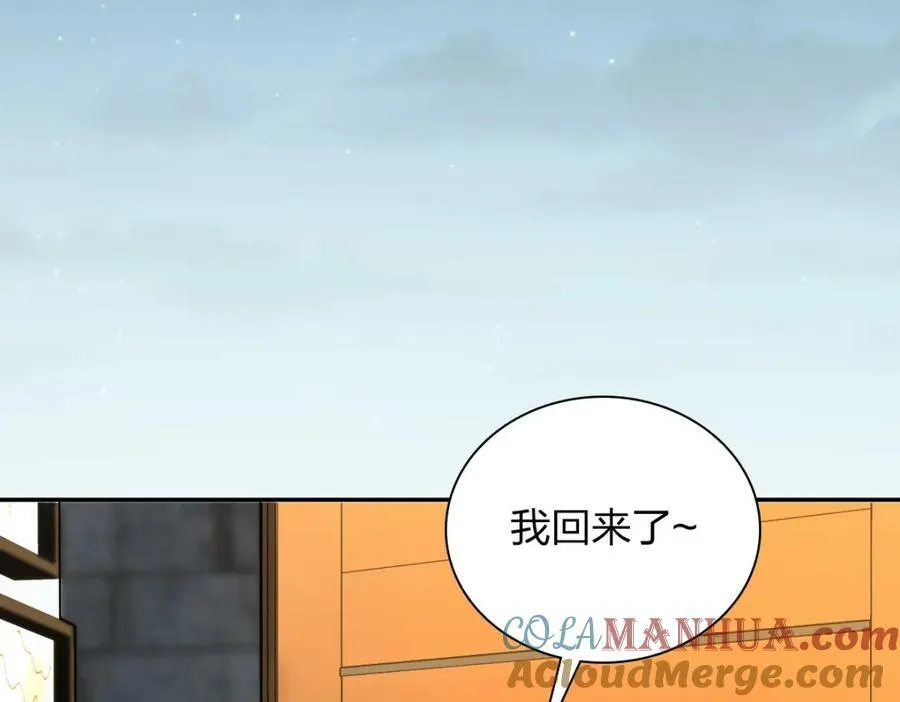 163 第25页