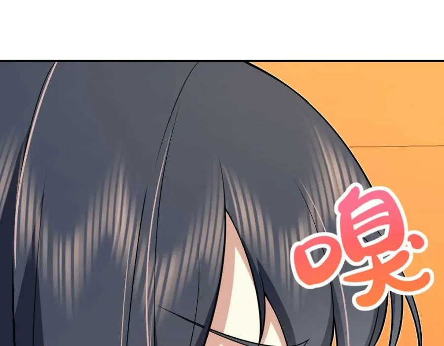 163 第28页