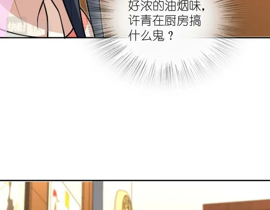 163 第31页