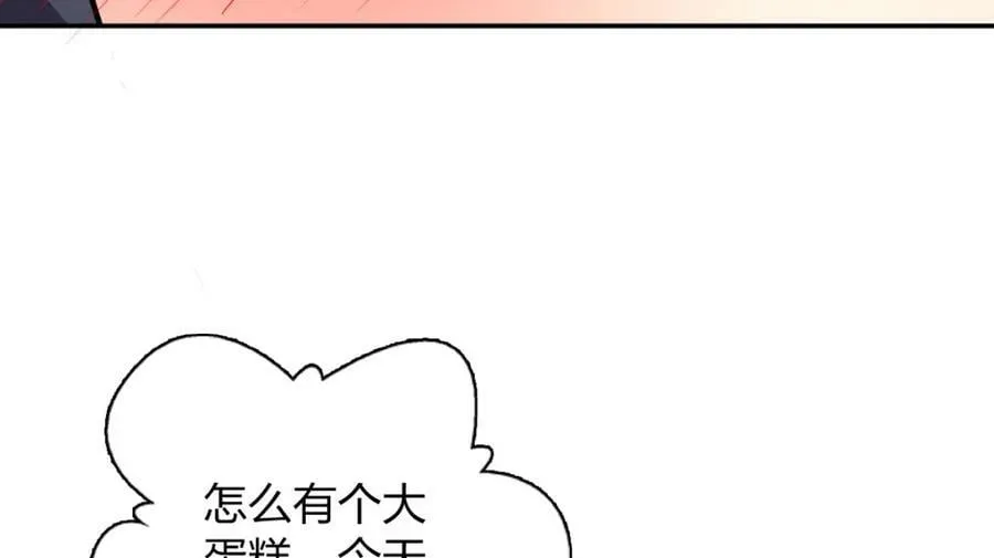 163 第36页