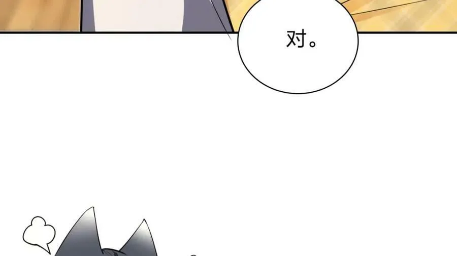 163 第39页