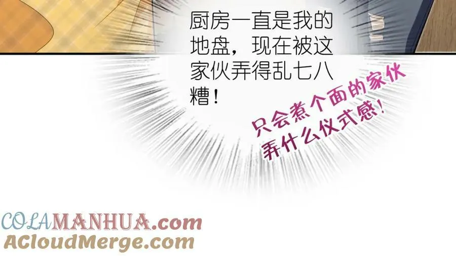 163 第45页