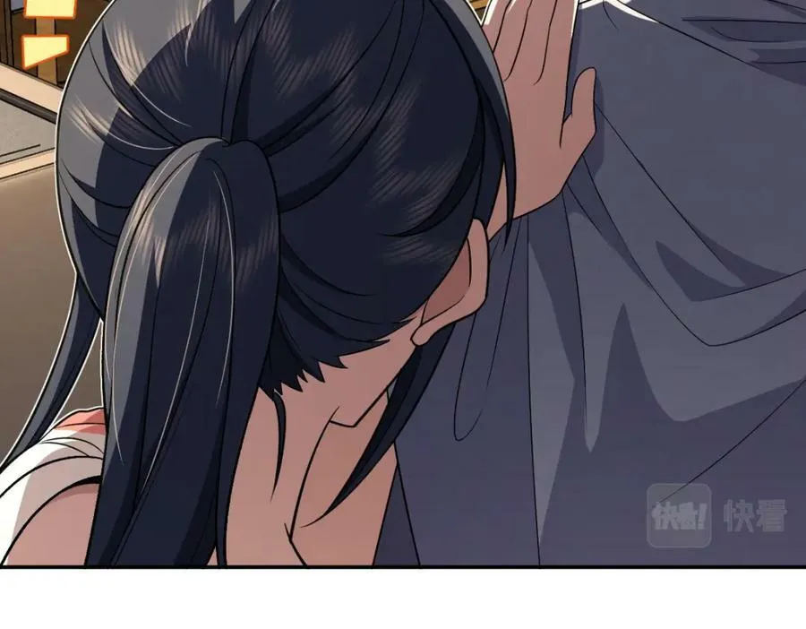 163 第47页