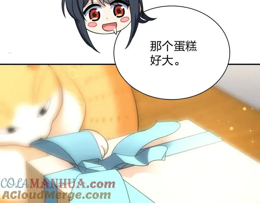 163 第49页