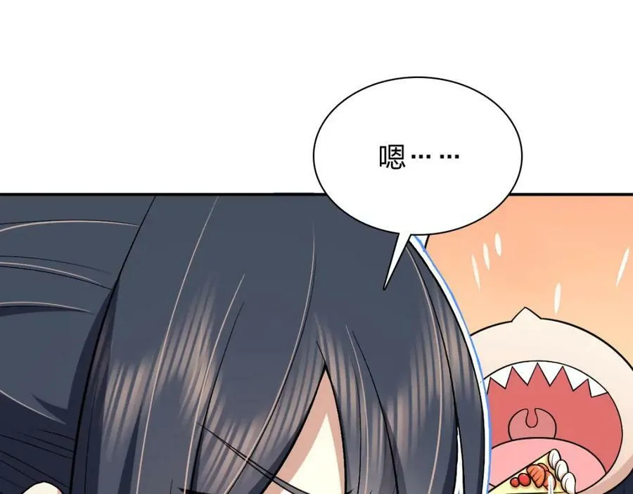 163 第52页