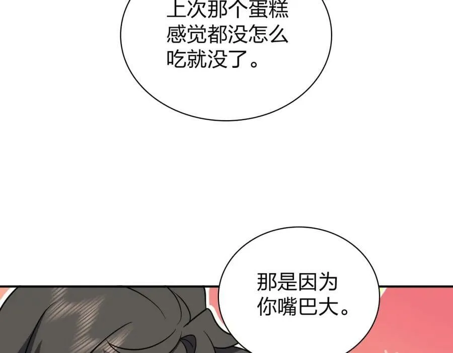 163 第55页