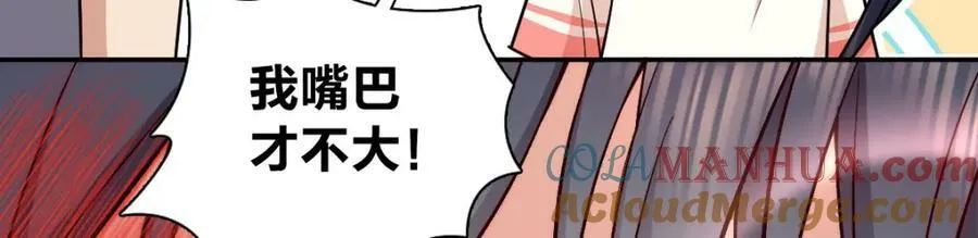 163 第57页