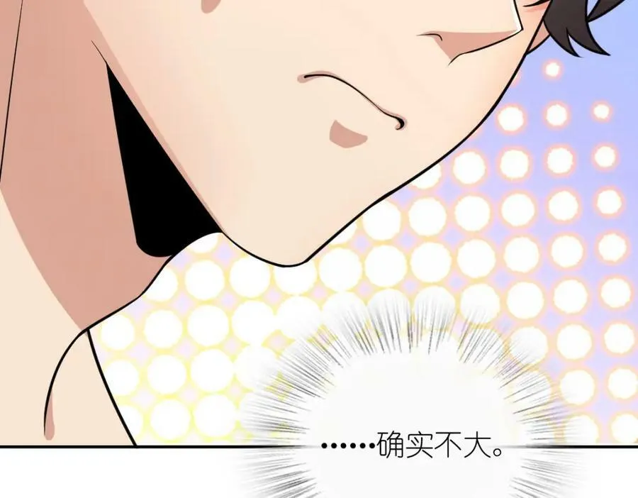 163 第62页