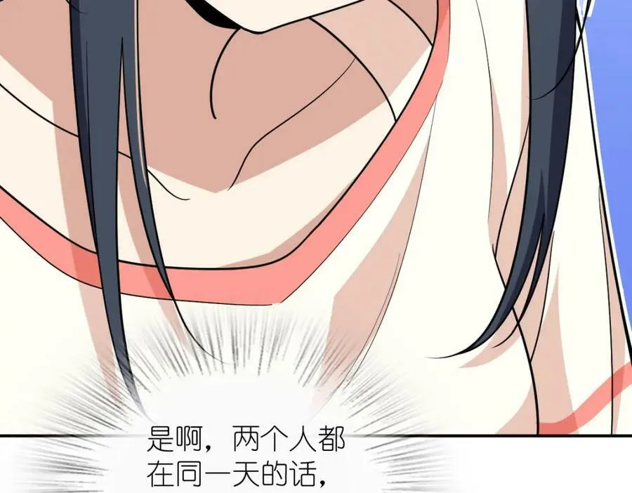 163 第94页
