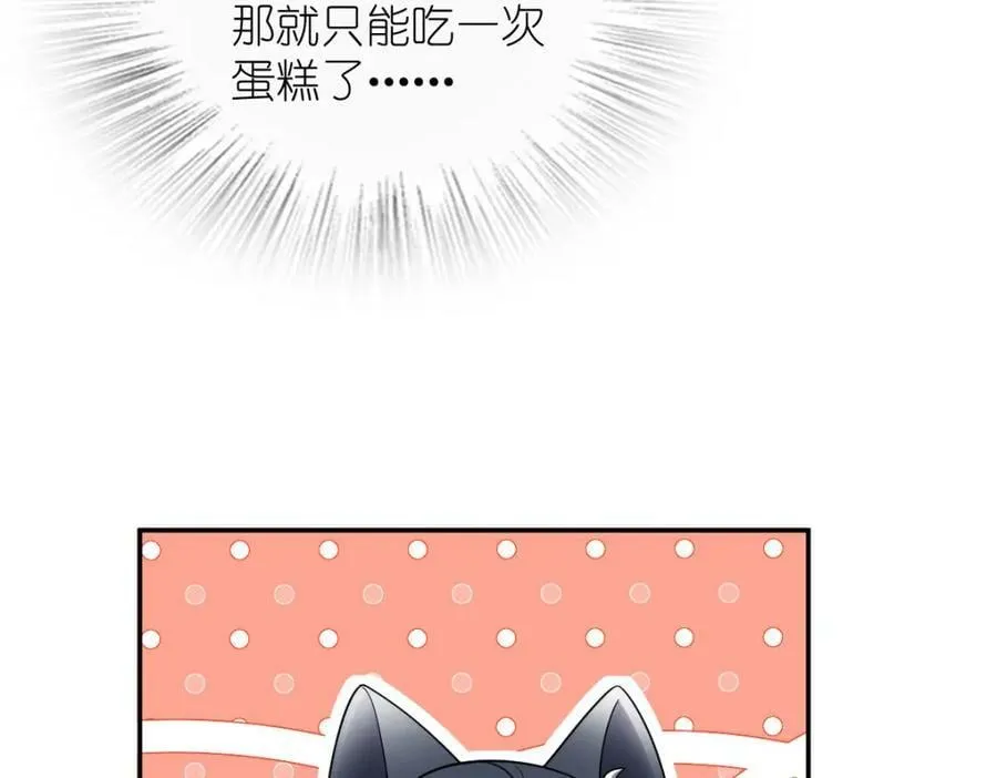 163 第95页