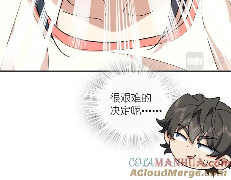 163 第101页
