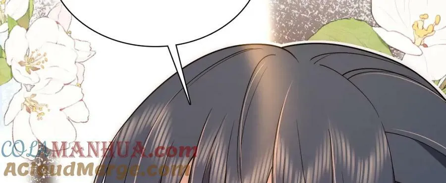163 第109页