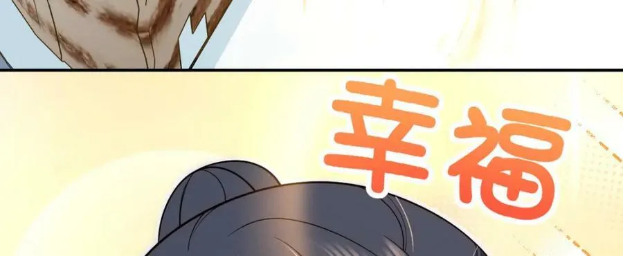 163 第115页