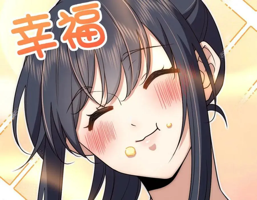 163 第116页
