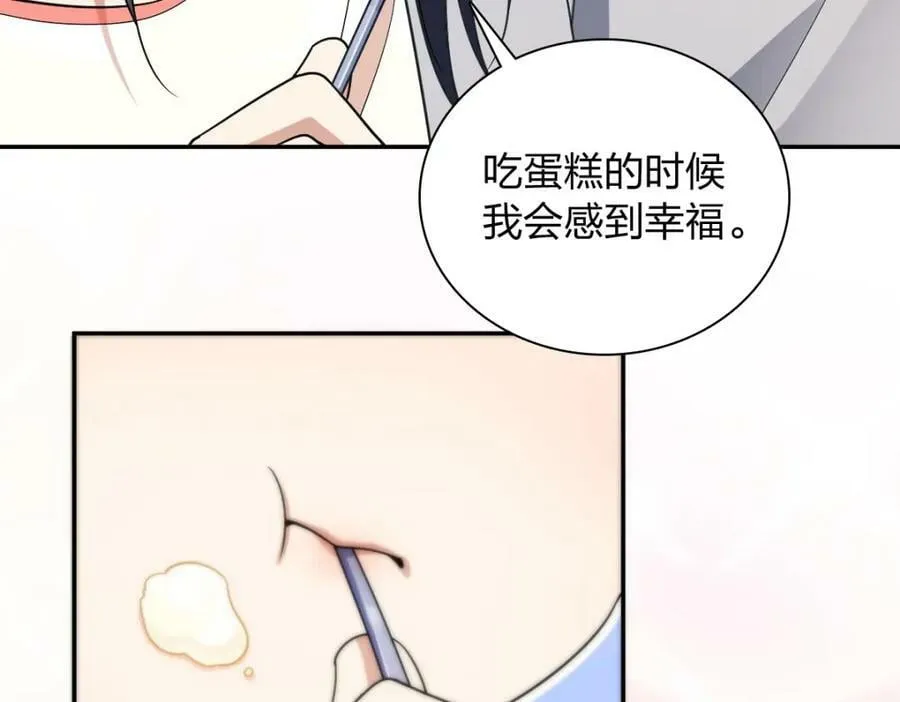 163 第126页
