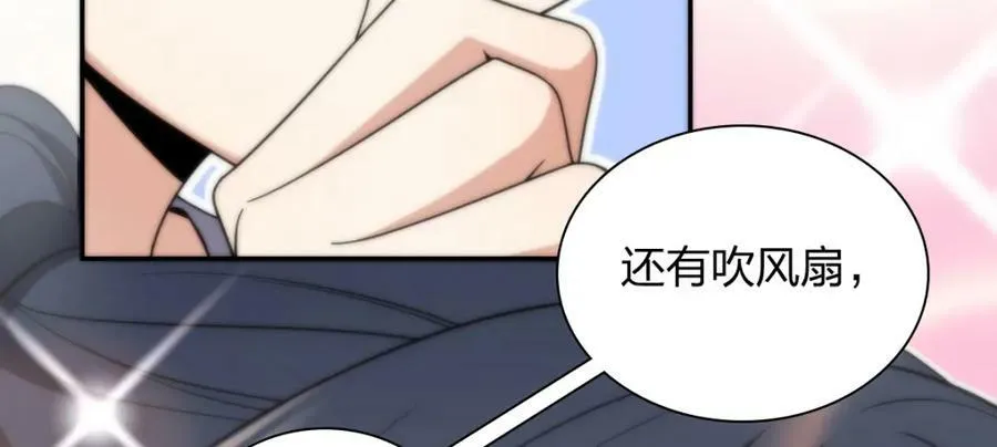 163 第127页