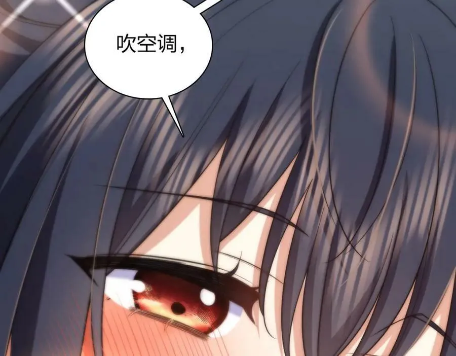 163 第128页
