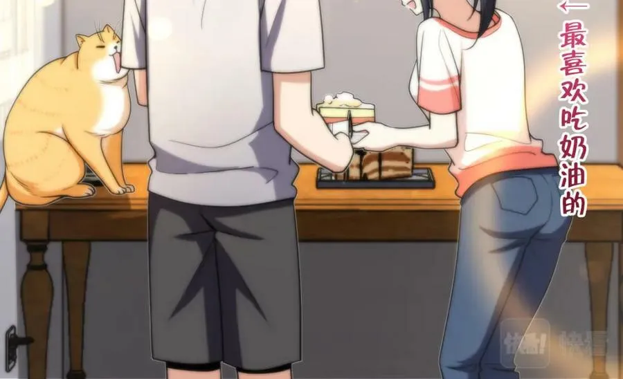 163 第136页