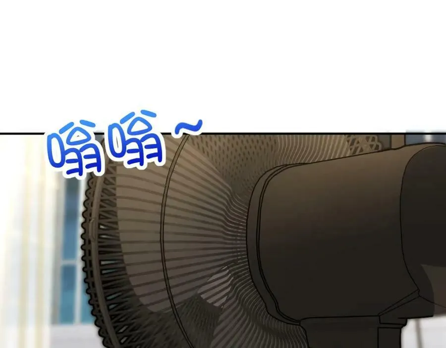 164 第3页