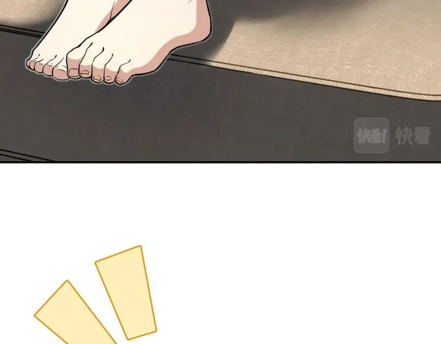 164 第7页