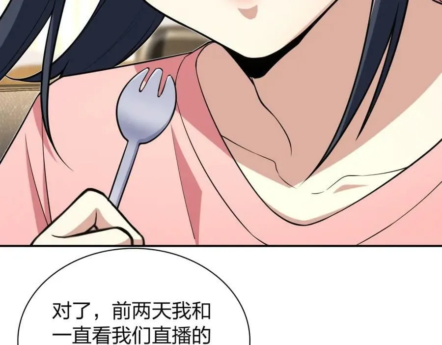 164 第10页