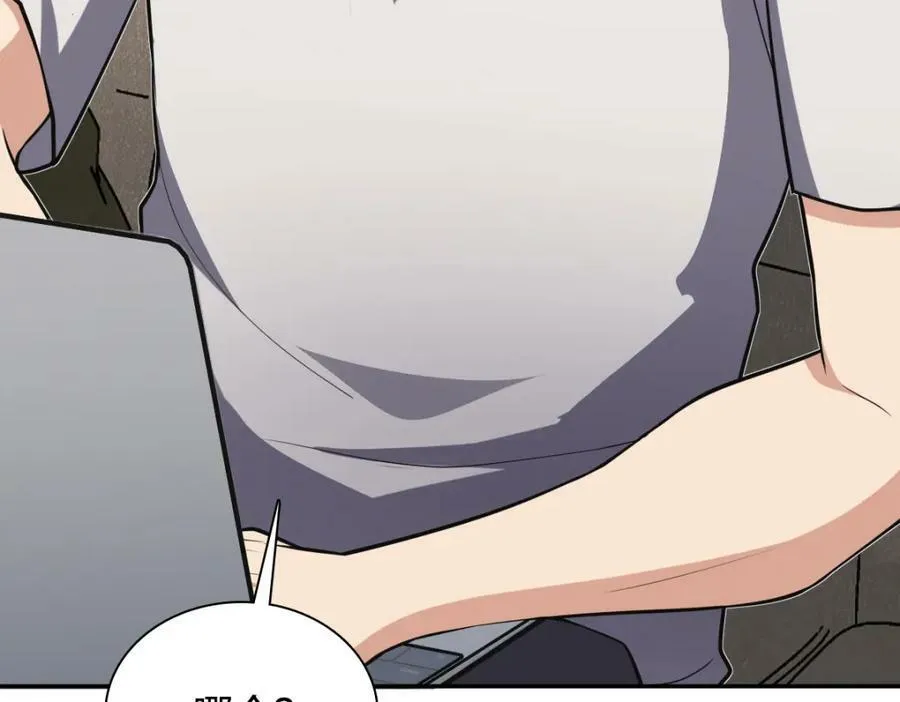164 第15页