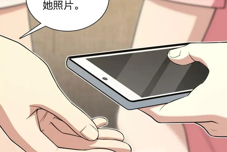 164 第22页