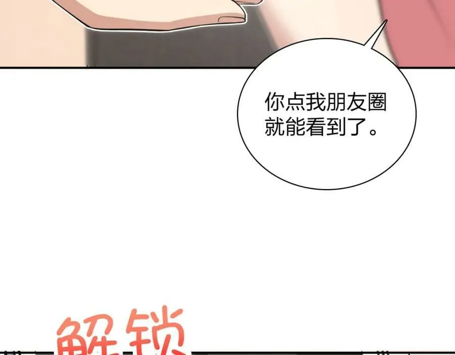 164 第23页