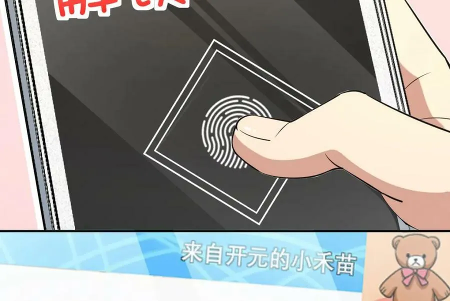 164 第24页