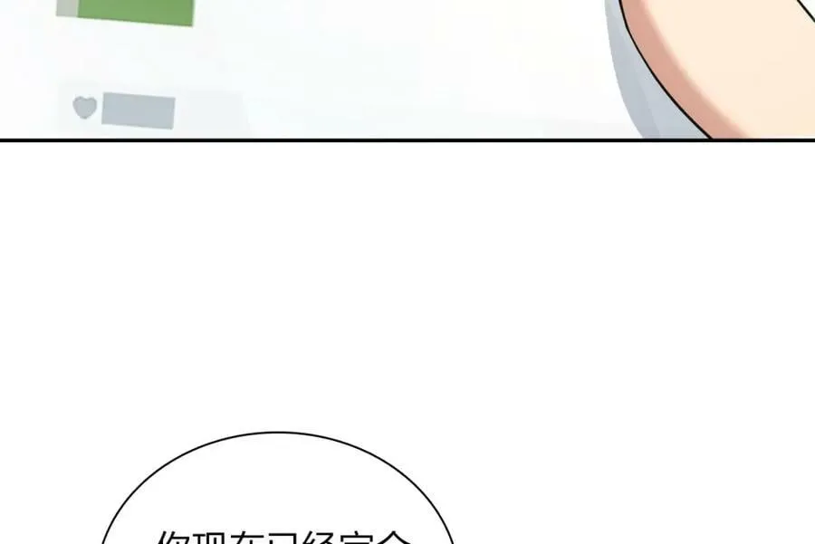 164 第26页