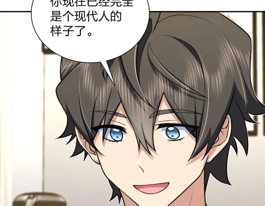 164 第27页
