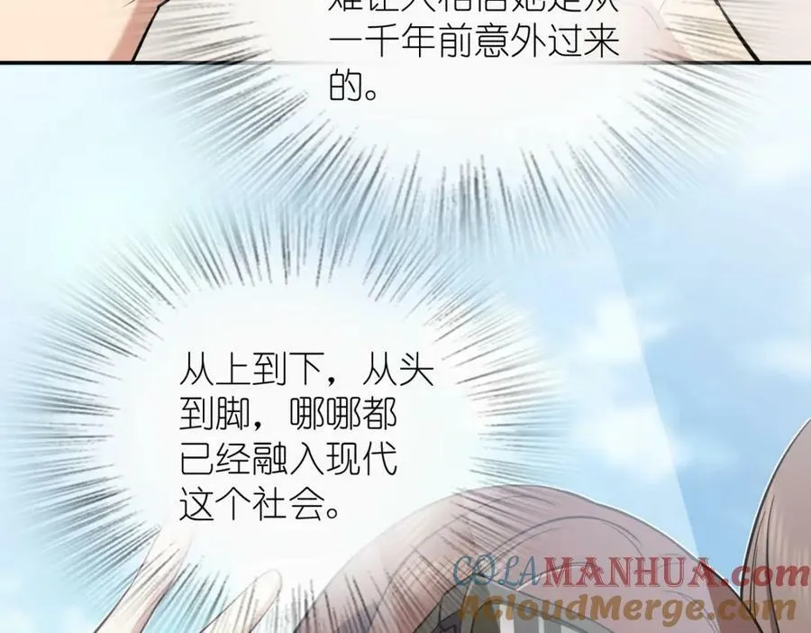 164 第29页