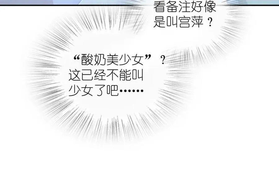 164 第32页