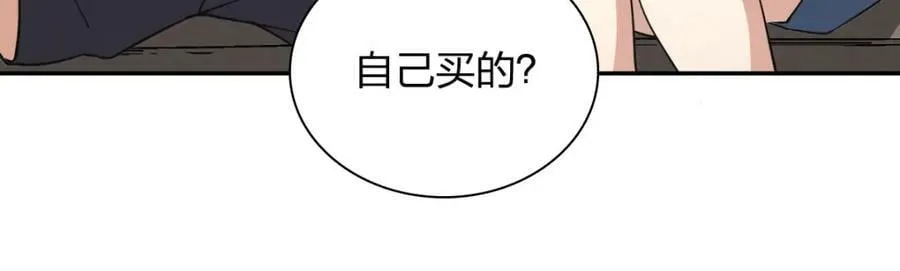 164 第35页