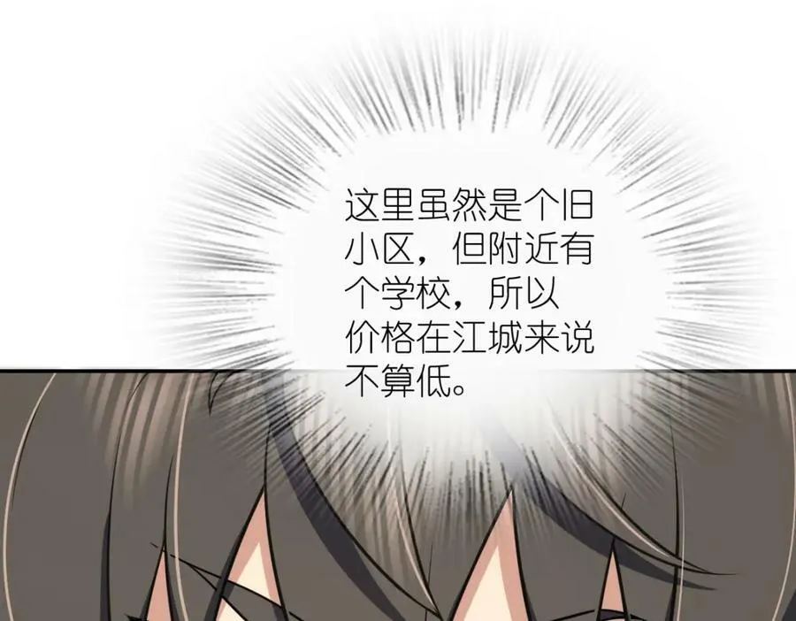 164 第36页