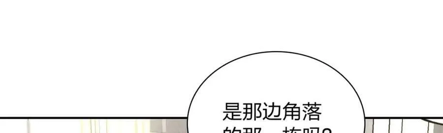 164 第44页