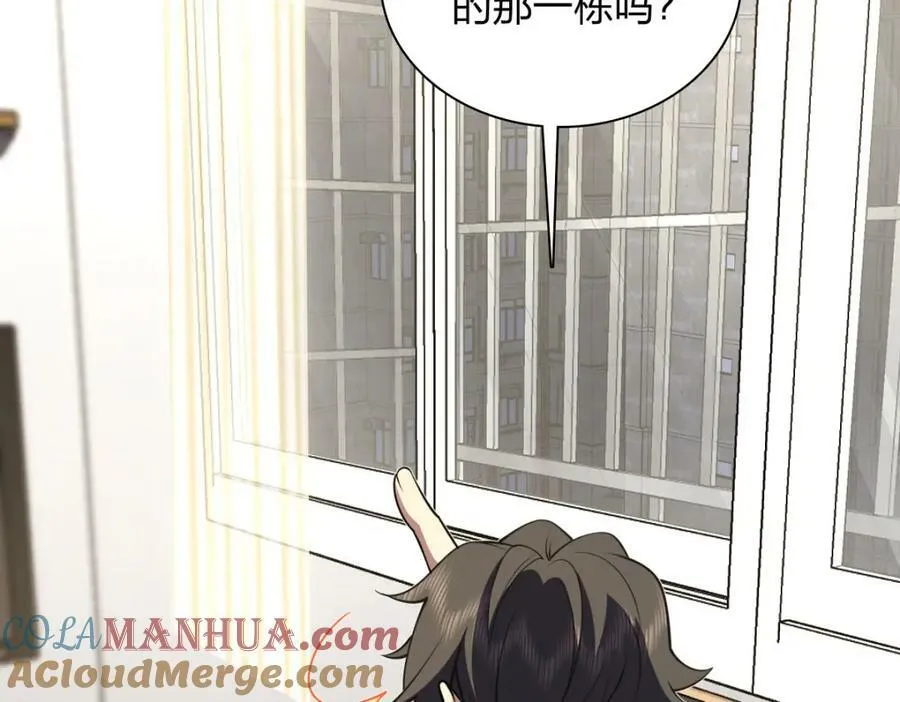 164 第45页