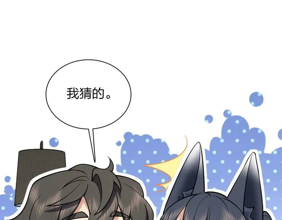 164 第48页