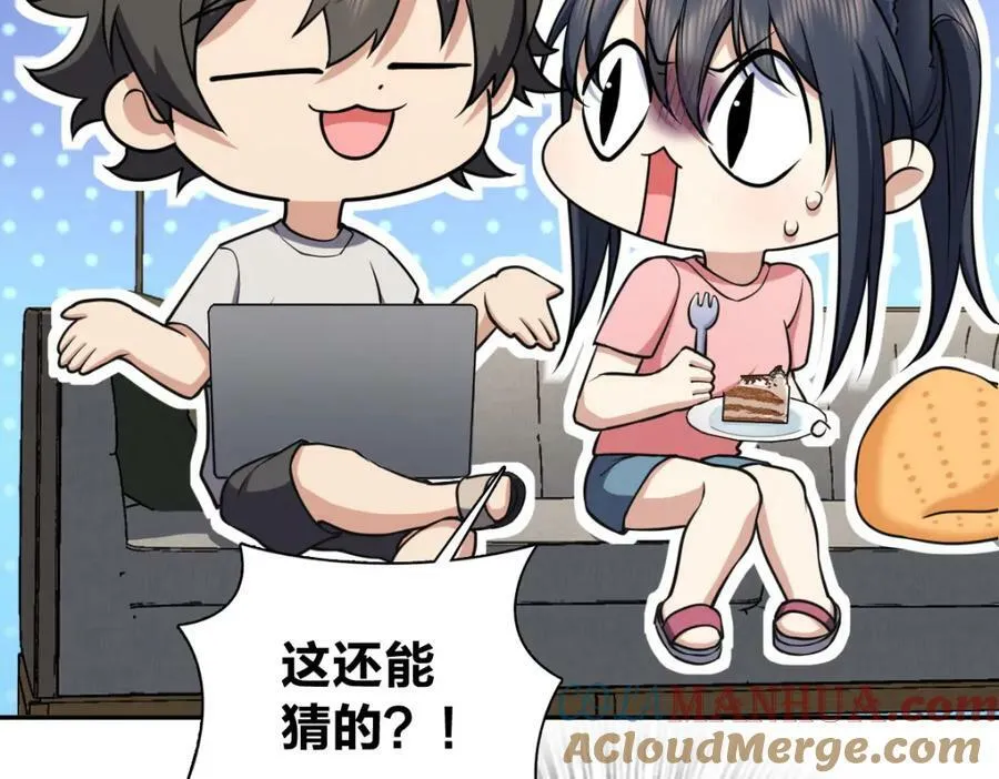 164 第49页