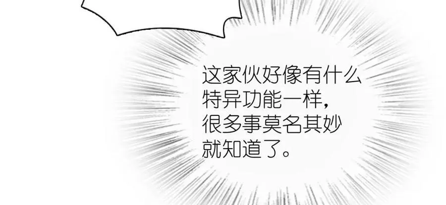 164 第50页