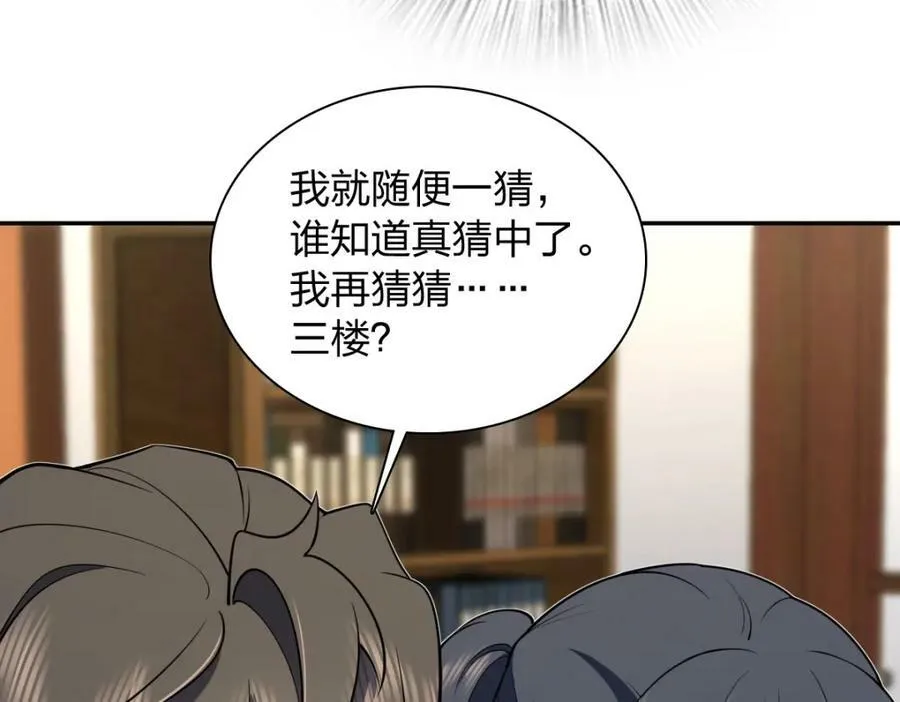 164 第51页