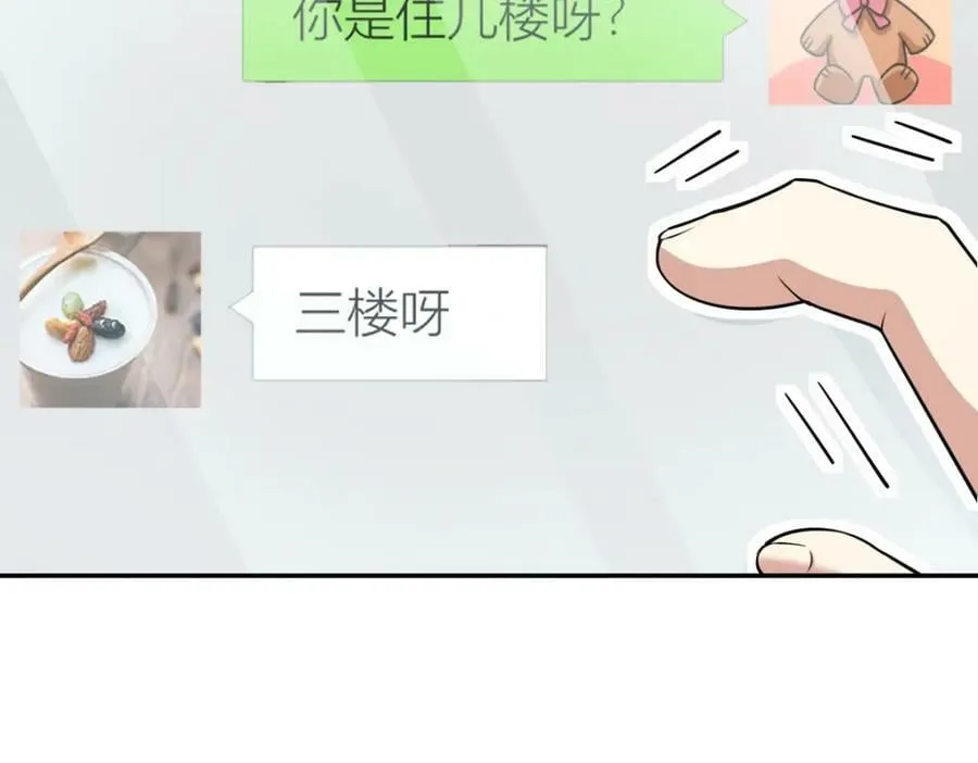 164 第55页