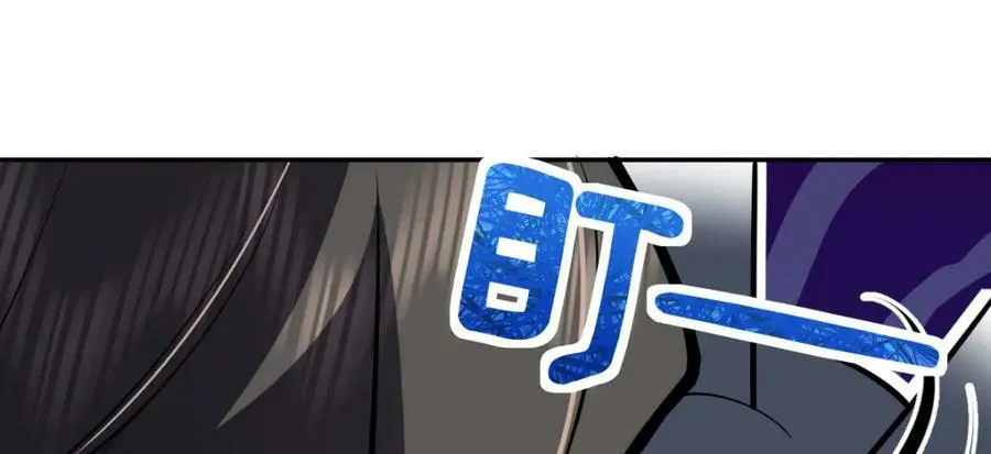 164 第56页