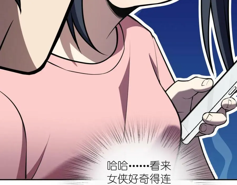 164 第58页