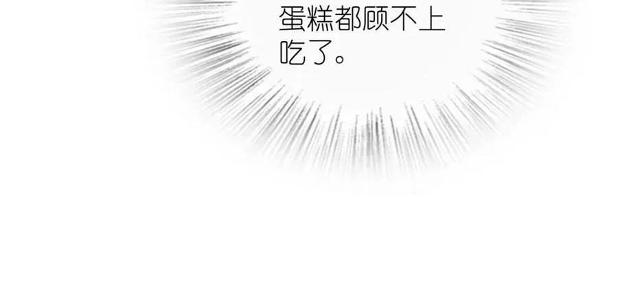 164 第59页