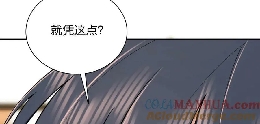 164 第65页