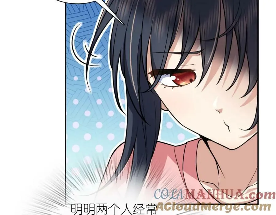 164 第77页