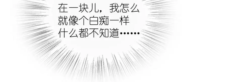164 第78页