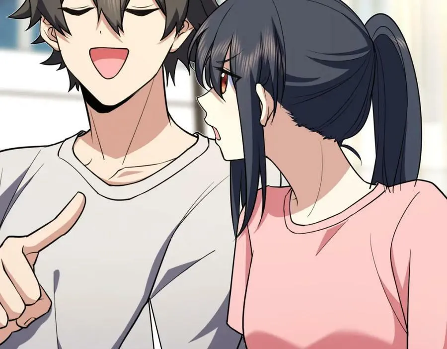 164 第83页